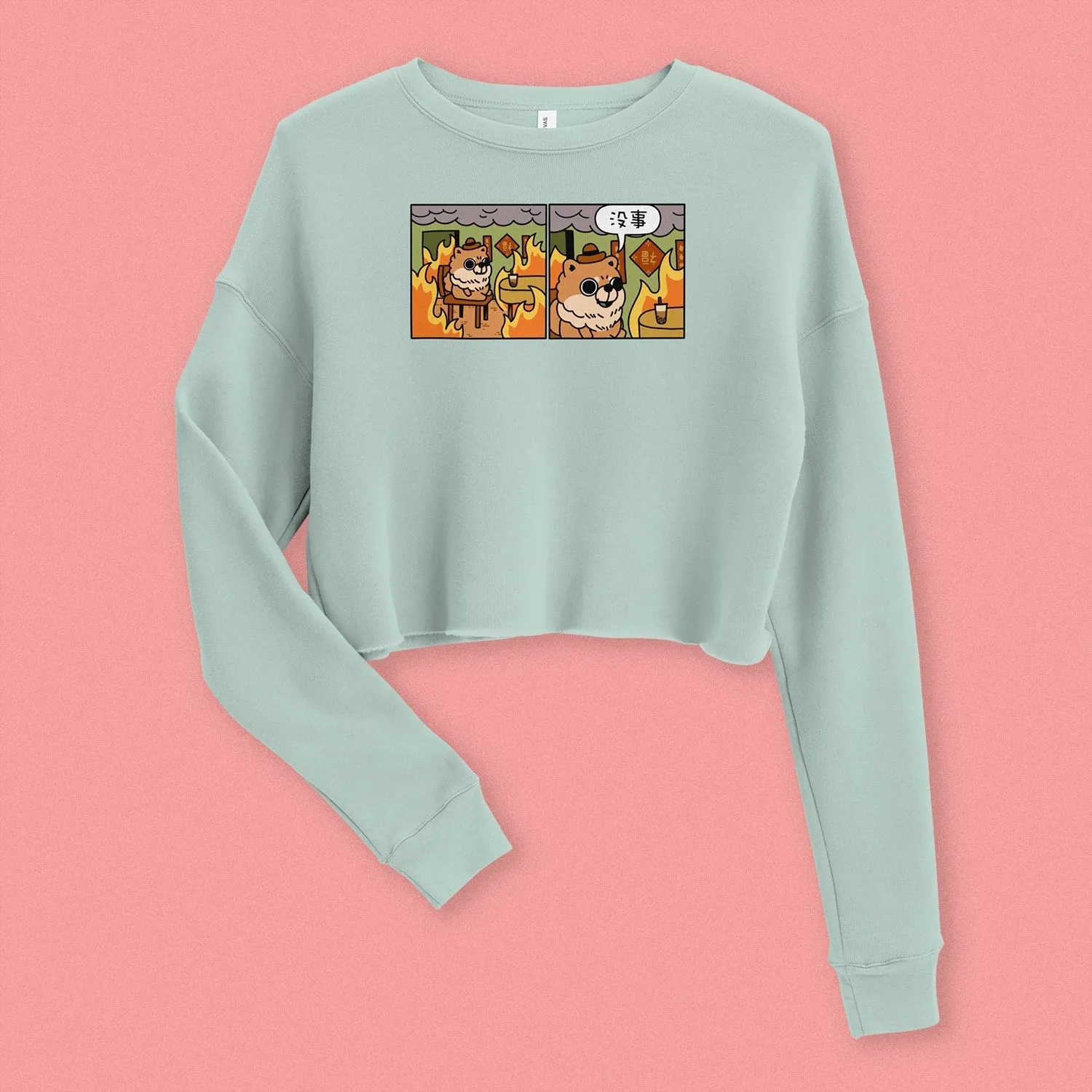 沒事 Crop Sweatshirt