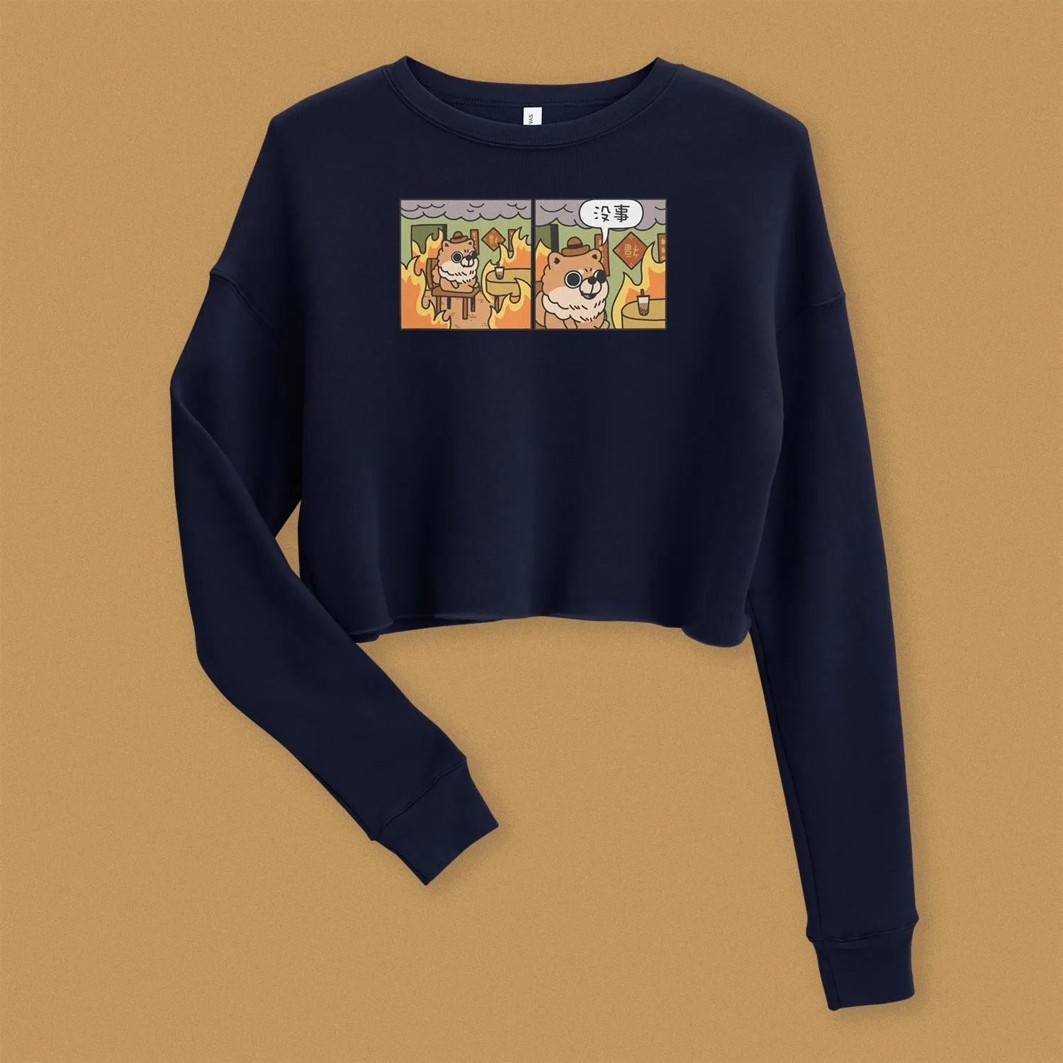 沒事 Crop Sweatshirt