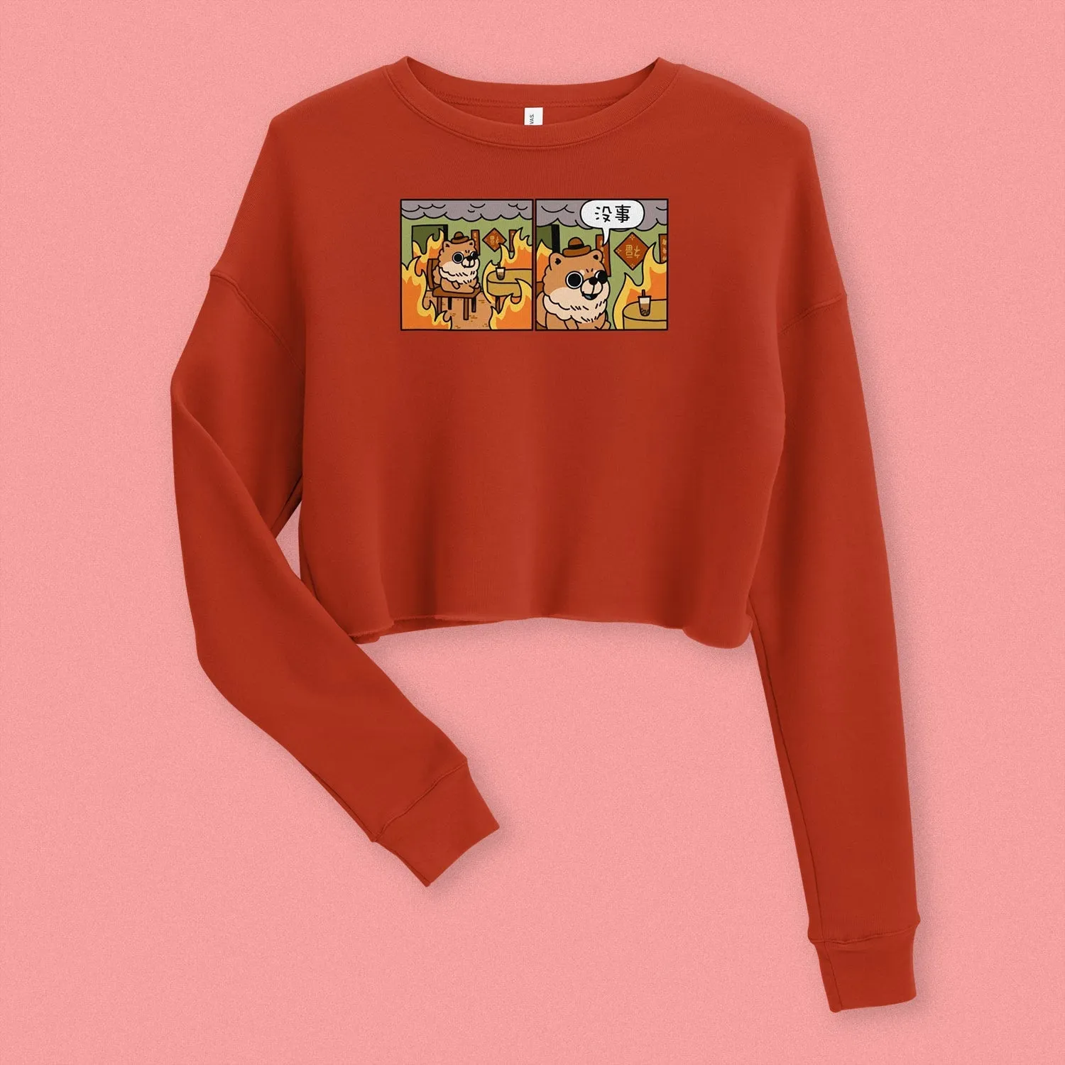 沒事 Crop Sweatshirt