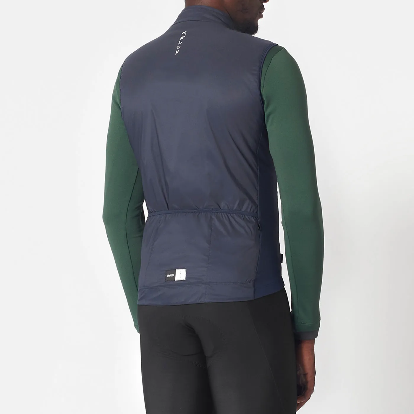 Gilet Pedaled Essential Alpha - Blu