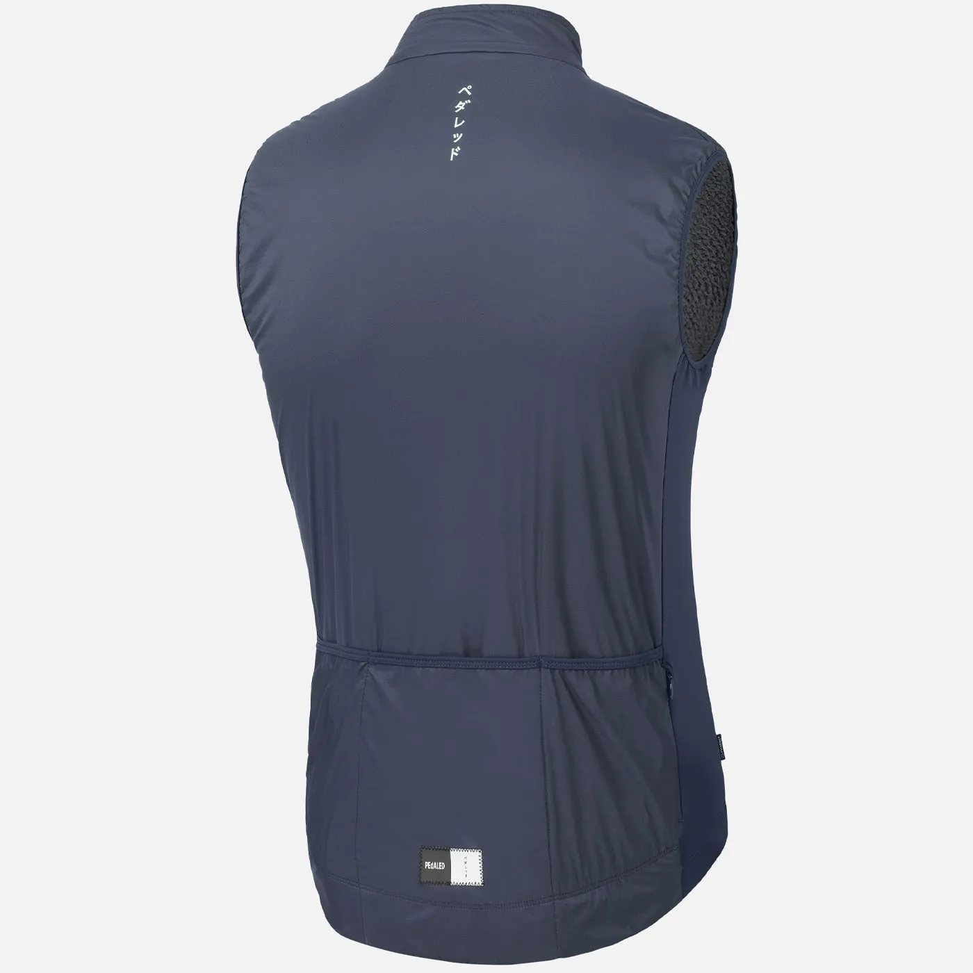 Gilet Pedaled Essential Alpha - Blu