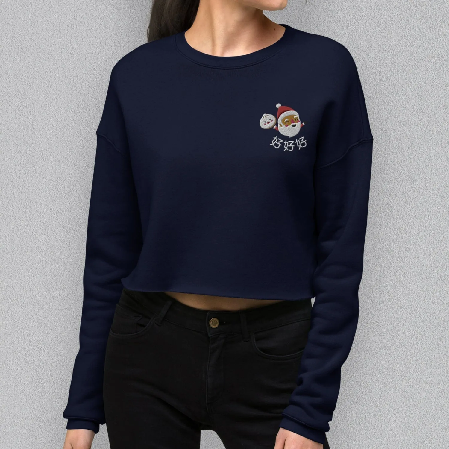 Ho Ho Ho Embroidered Crop Sweatshirt