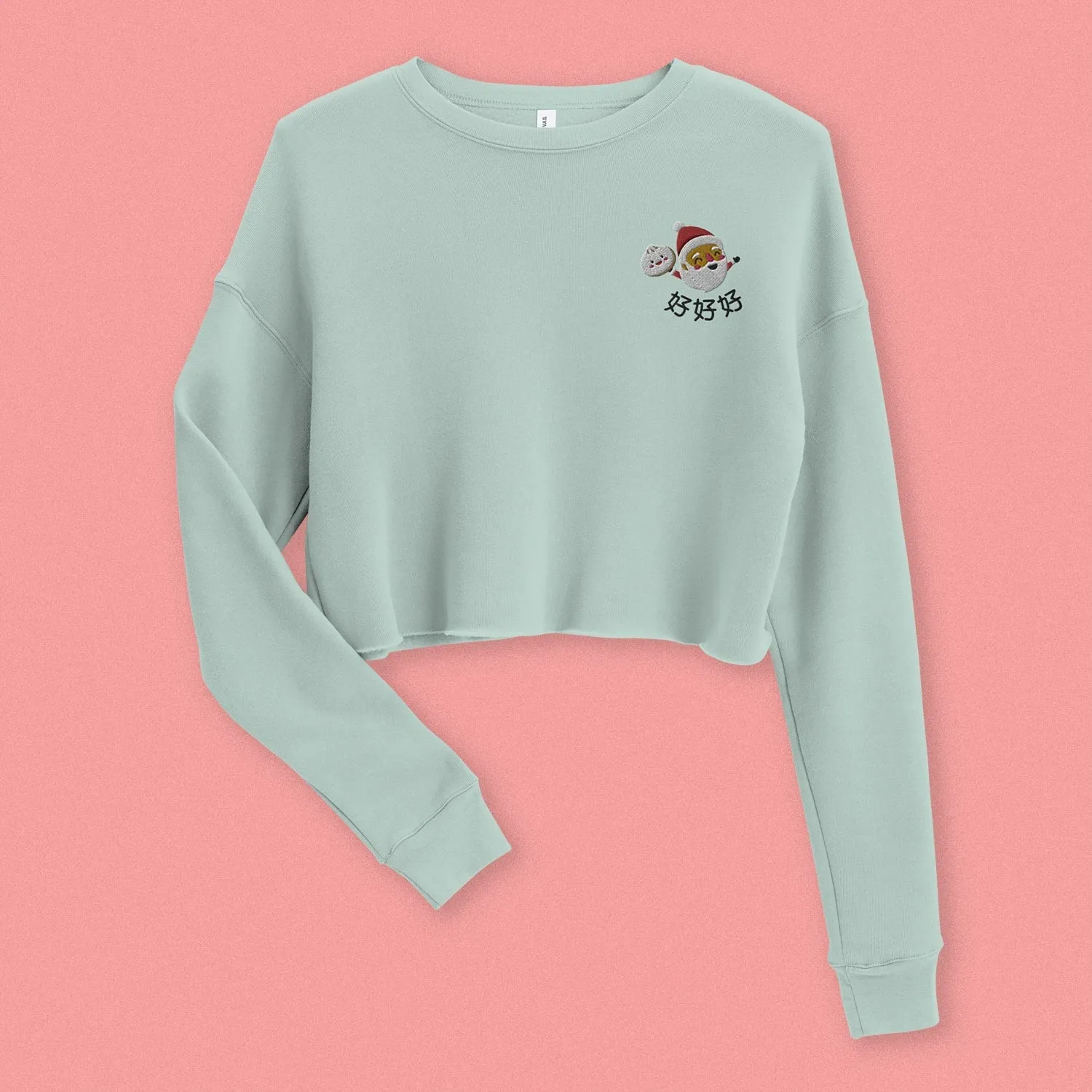 Ho Ho Ho Embroidered Crop Sweatshirt